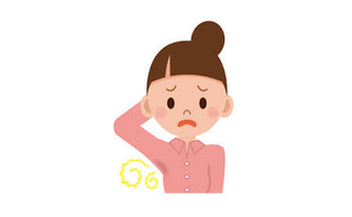 脇汗の臭い.png